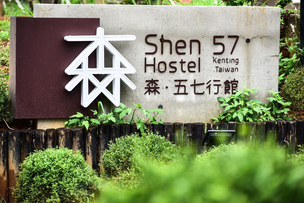 Shen 57 Hostel Heng-ch'un Eksteriør bilde